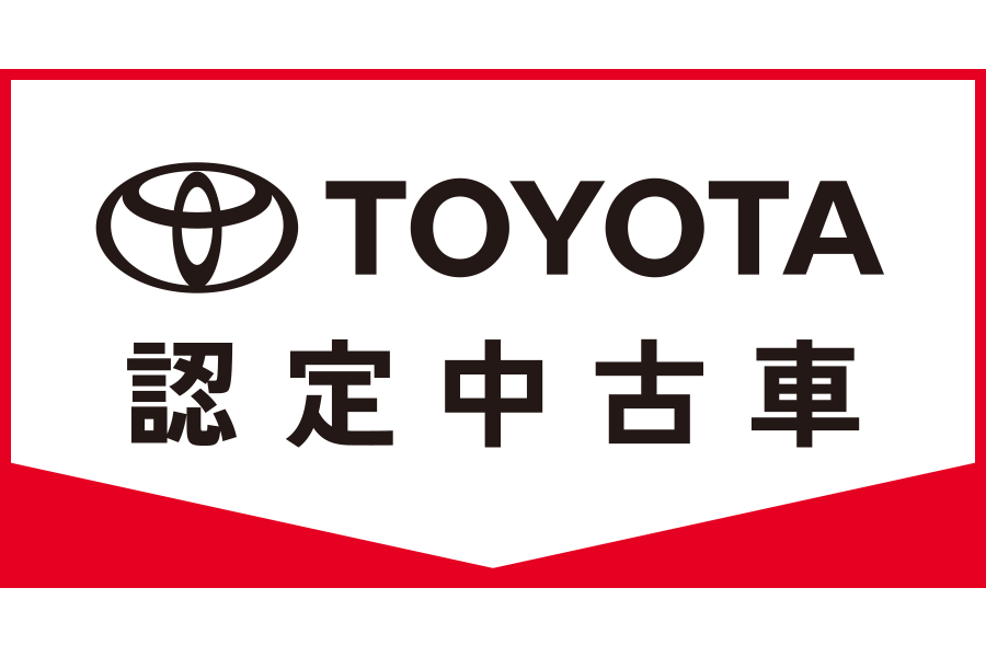 中古車情報 トヨタカローラ福井株式会社