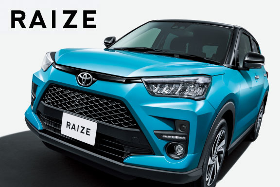 ライズ | トヨタカローラ福井株式会社