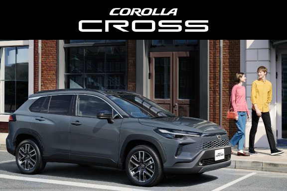 カローラ クロス | トヨタカローラ福井株式会社