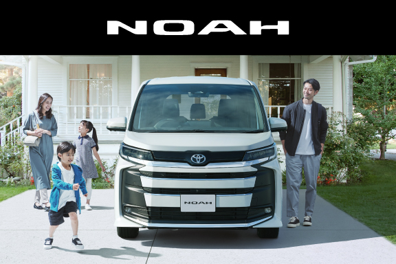 ノア トヨタ ノア 15インチaw suvの中古車一覧｜中古車の