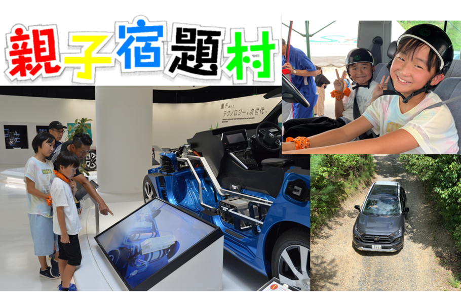 レーザーブルークリスタルシャイン〈B82〉フロントサイド