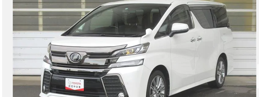 中古車情報 トヨタカローラ福井株式会社
