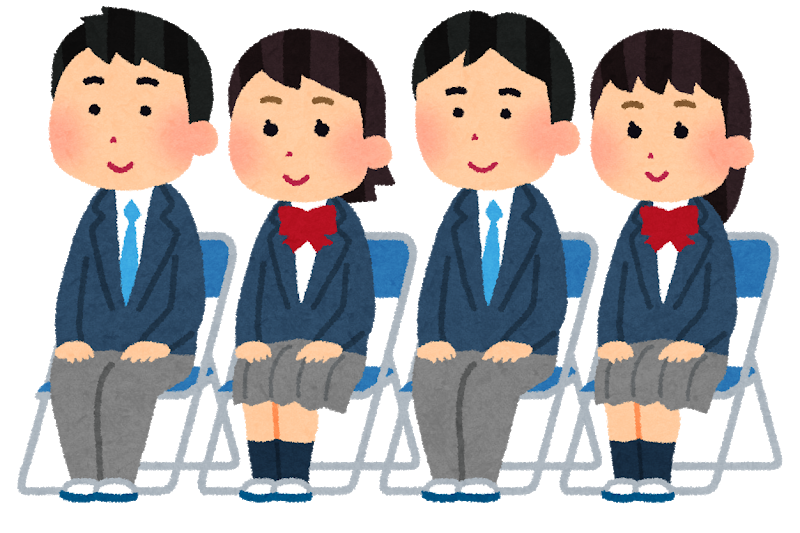 入学
