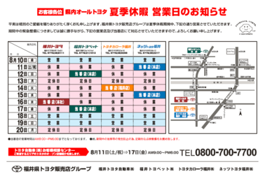 /file/cms/34301/512836/image.png
