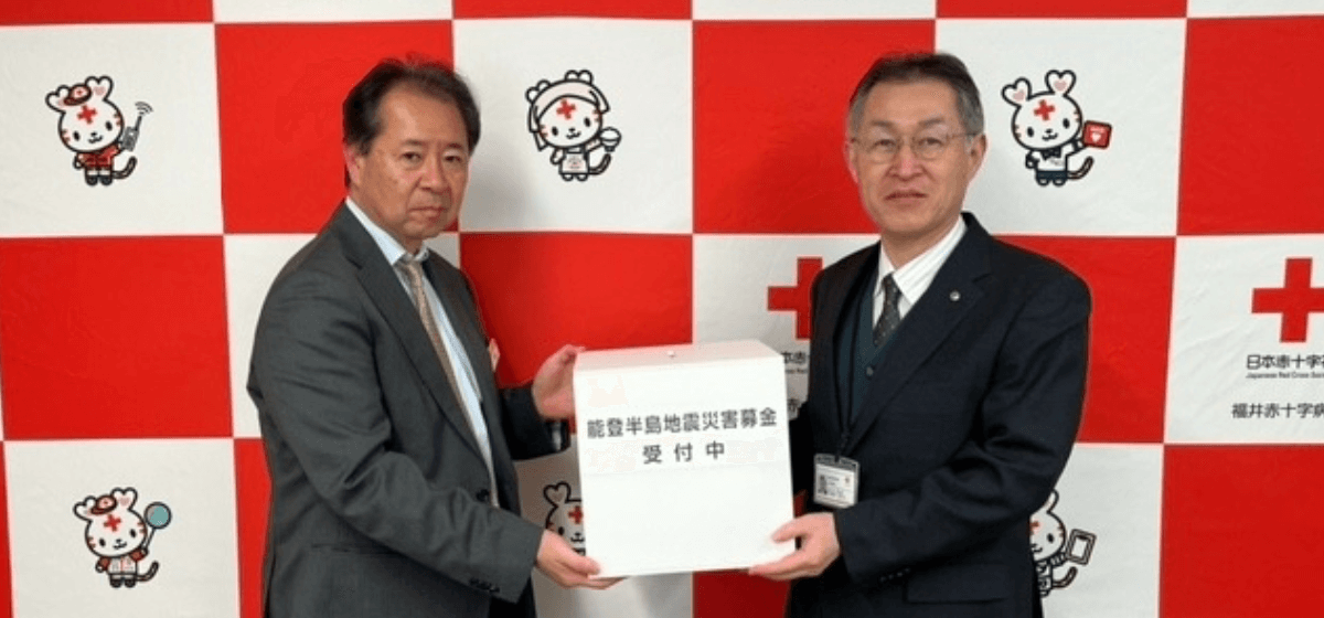 トヨタカローラ福井の活動ブログ