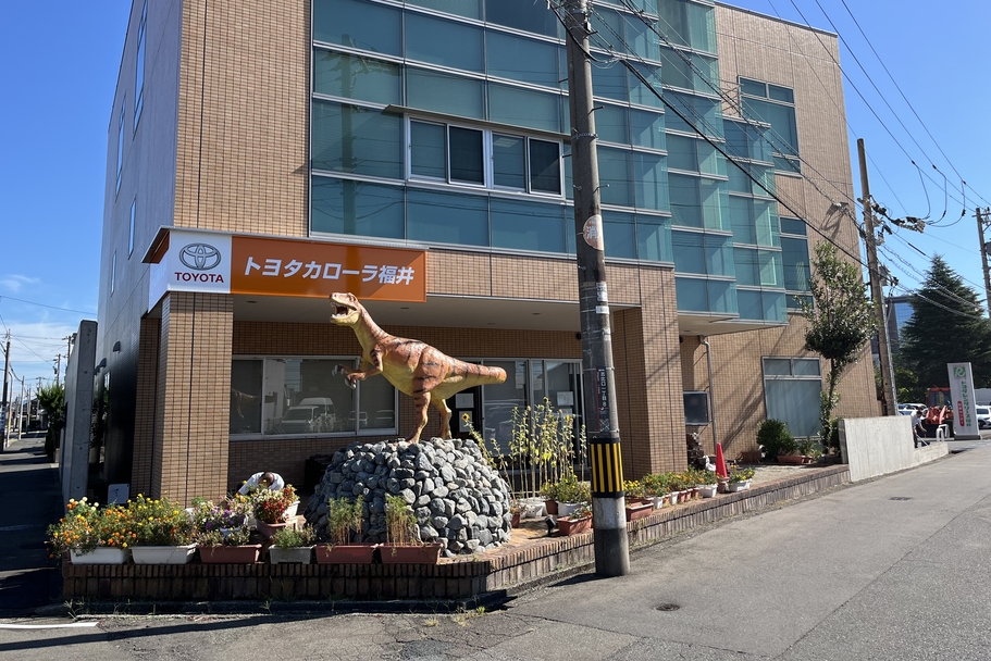本社