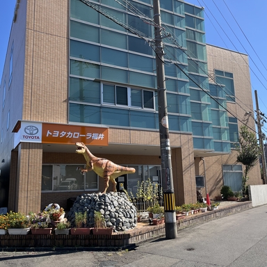 本社