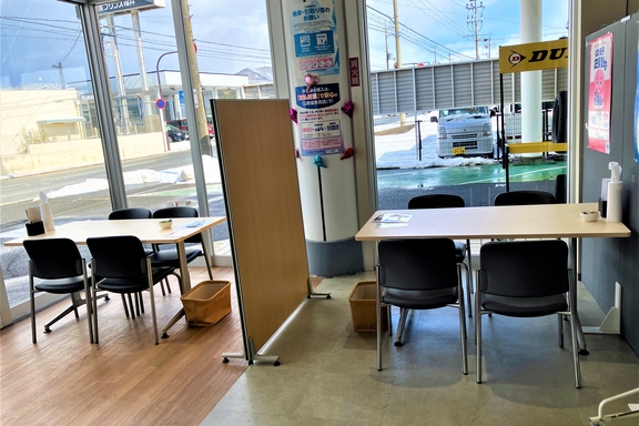 小浜店