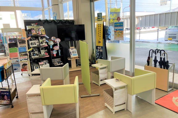 小浜店
