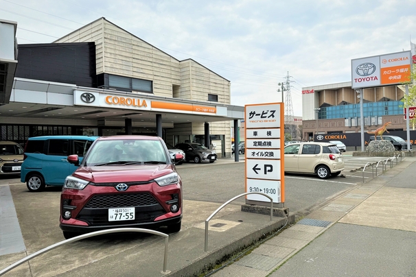 中央店 (4)