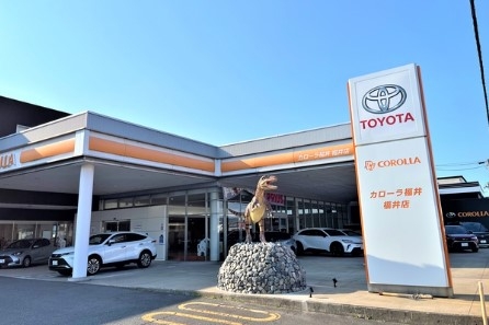 C福井 店舗一覧ボタン