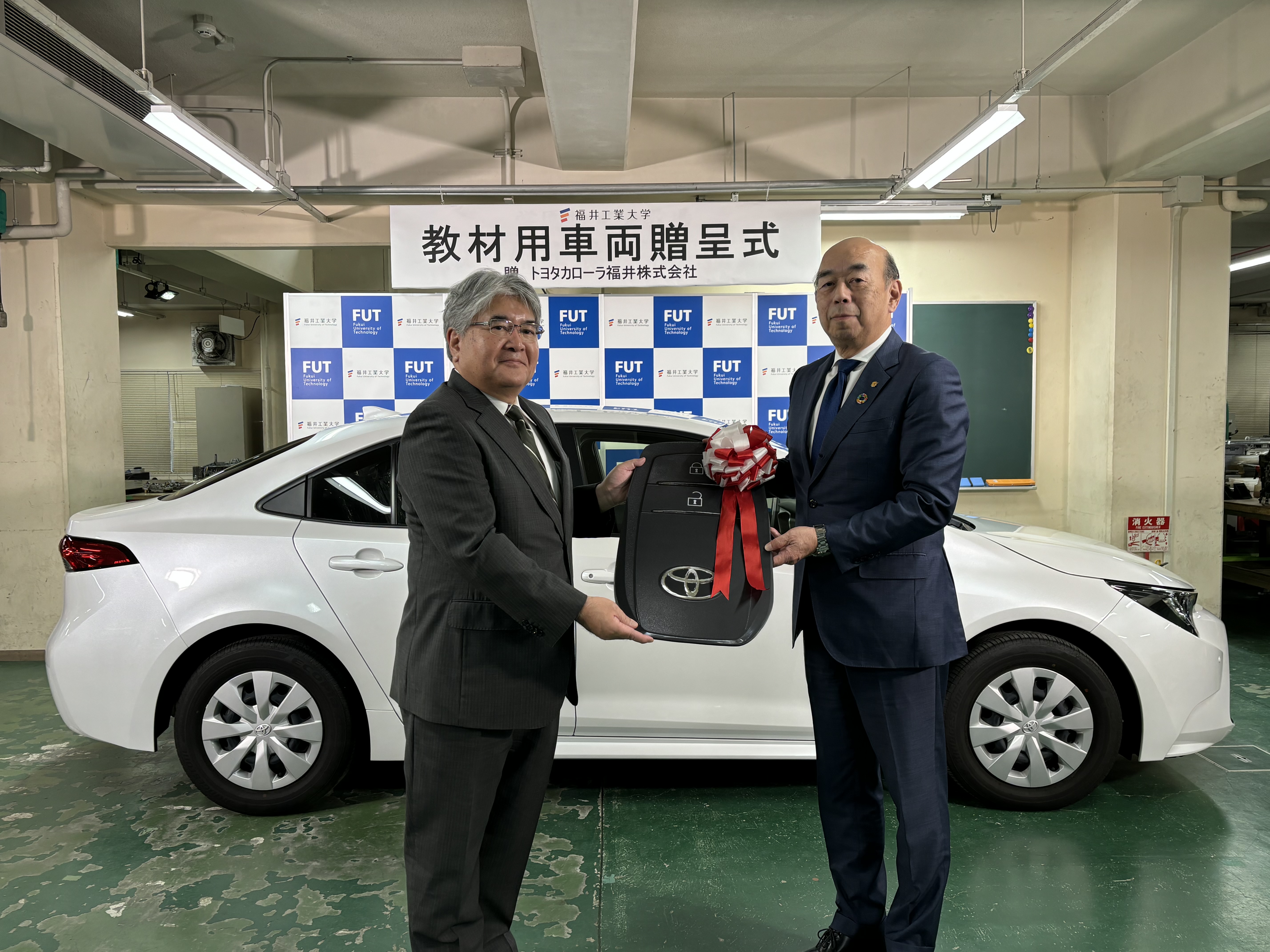 スポーツ応援・実習車寄贈