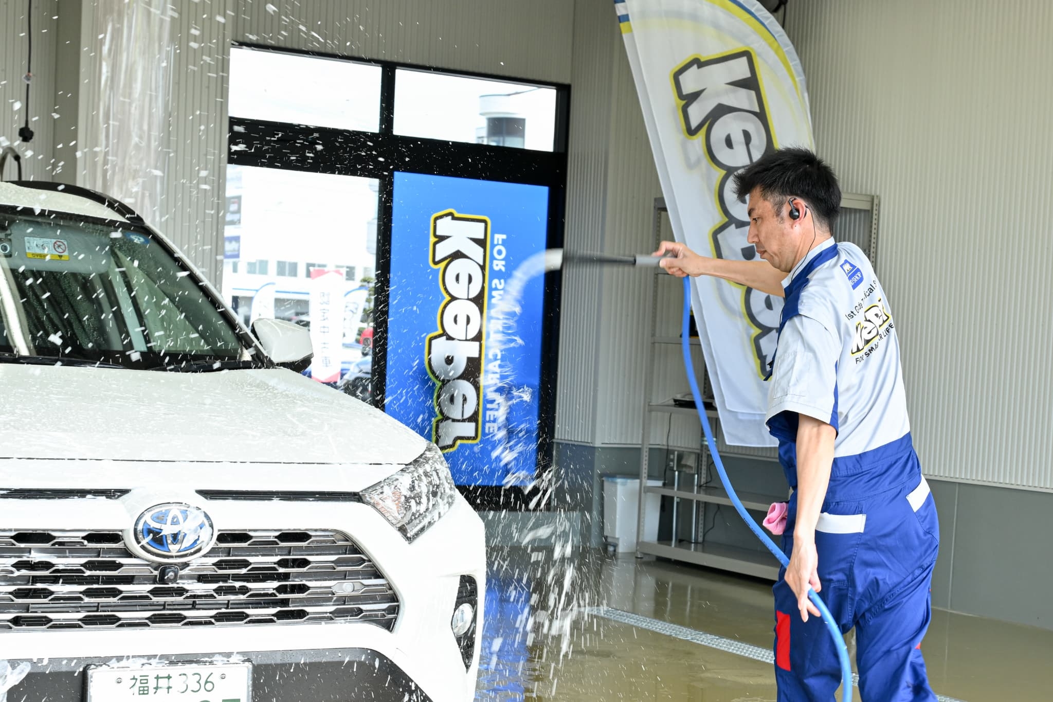 プロの手洗い洗車とコーティング専門店 KeePer PRO SHOP 春江