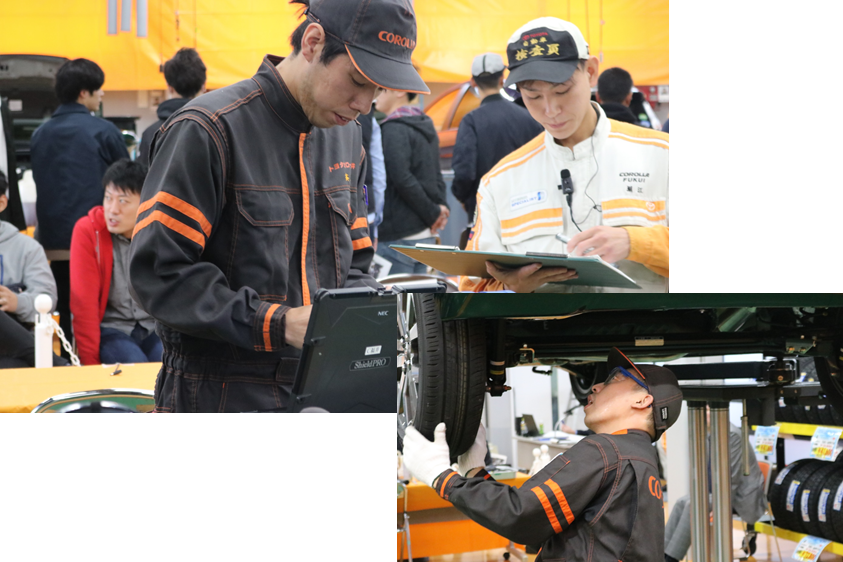 技術コンクール